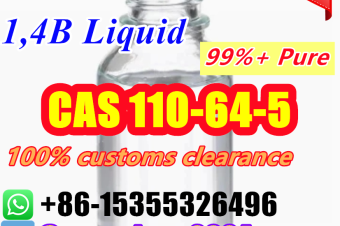 8615355326496 AustraliaUSANew Zealand Hot Product CAS 110645 Frozen Liquid 99 Purity Clear Liquid Overnight Express Delivery in 13 Days